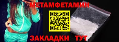 скорость Кинель