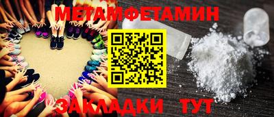 MDMA Premium VHQ Кингисепп