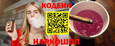 MDMA Premium VHQ Кингисепп