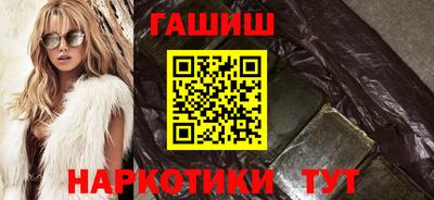 а пвп мука Кимры