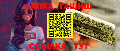 а пвп мука Кимры
