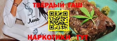 скорость Кинель