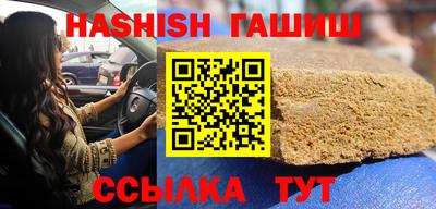а пвп мука Кимры