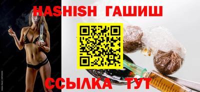 а пвп мука Кимры