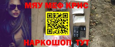 MDMA Premium VHQ Кингисепп