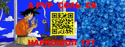 MDMA Premium VHQ Кингисепп