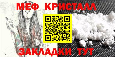 скорость Кинель