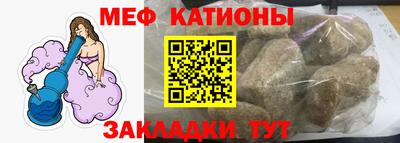 MDMA Premium VHQ Кингисепп