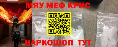 MDMA Premium VHQ Кингисепп