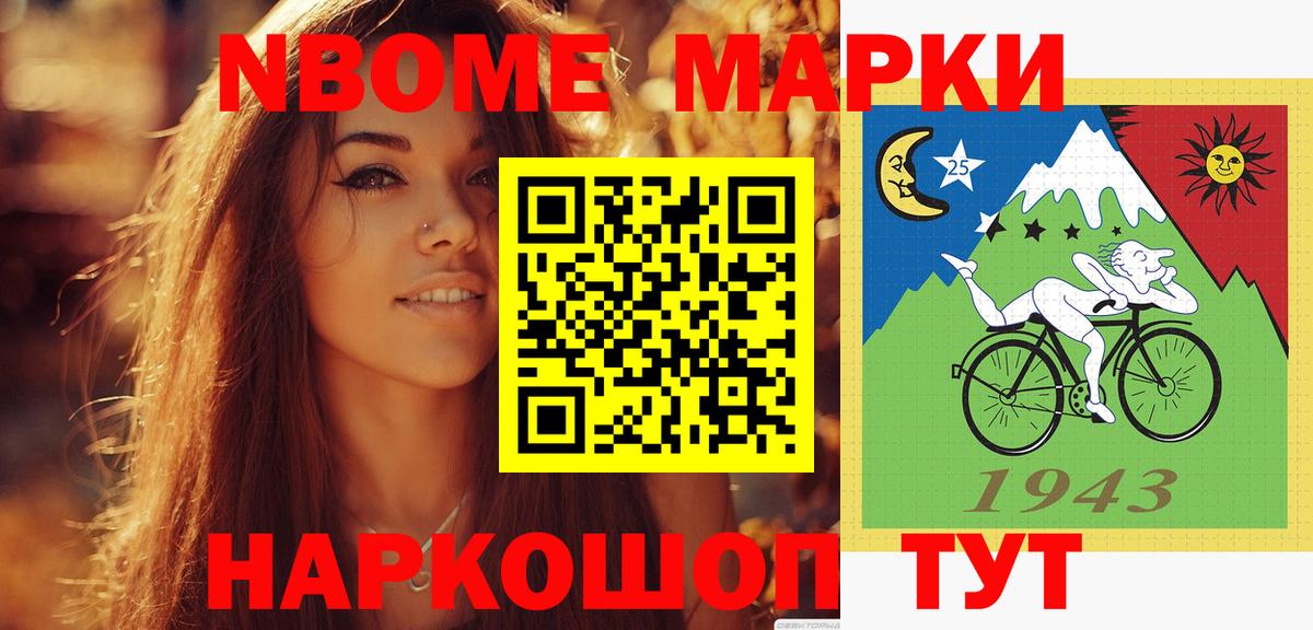 Кирово-Чепецк  ЛСД экстази ecstasy  Вход с VPN  LSD-25 экстази  ЛСД экстази ecstasy 