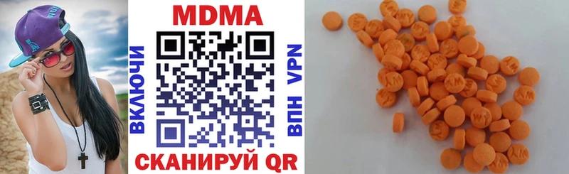 MDMA VHQ  MEGA рабочий сайт  Кирово-Чепецк 