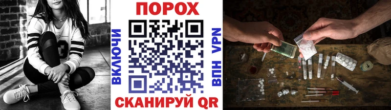 гидра рабочий сайт  Кирово-Чепецк  МЕТАМФЕТАМИН Декстрометамфетамин 99.9% 