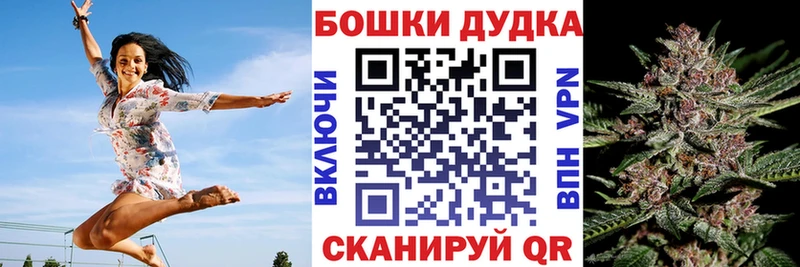 blacksprut маркетплейс  купить наркотик  Кирово-Чепецк  Марихуана Amnesia 